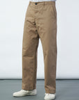 HG Keld Straight Cut Trousers Beige