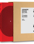 Japanese Design Since 1945 : A Complete Sourcebook