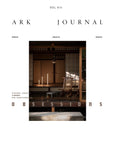 Ark Journal XIII