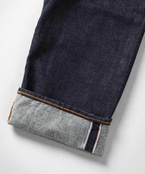 JB J201 14.8oz Tapered Jeans – Store Du Nord