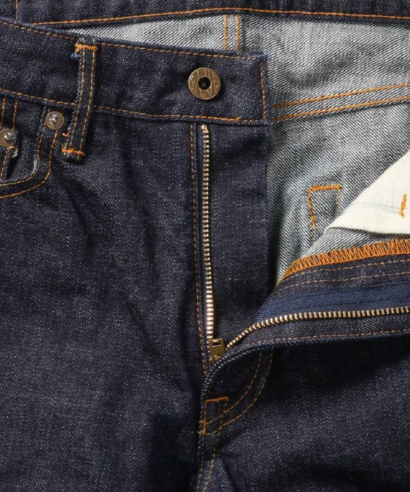 JB J201 14.8oz Tapered Jeans – Store Du Nord